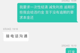 衡阳遇到恶意拖欠？专业追讨公司帮您解决烦恼