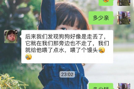 衡阳衡阳专业催债公司的催债流程和方法